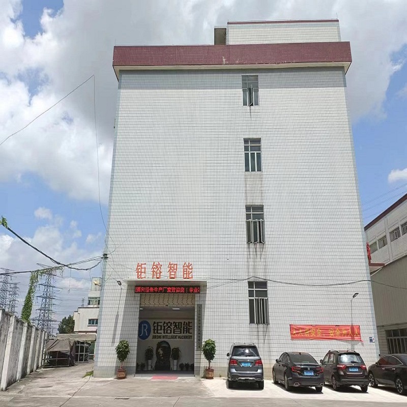Dongguan Jurong Intelligent Machinery Co., Ltd: Lahjapakkauskoneen ammattimainen valmistaja